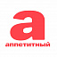 Аппетитный