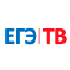 ЕГЭ